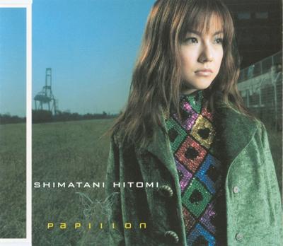 CD HITOMI SHIMATANI  Papillonpapillon AVCD30160  2001 Japan Japanese PopRock Used