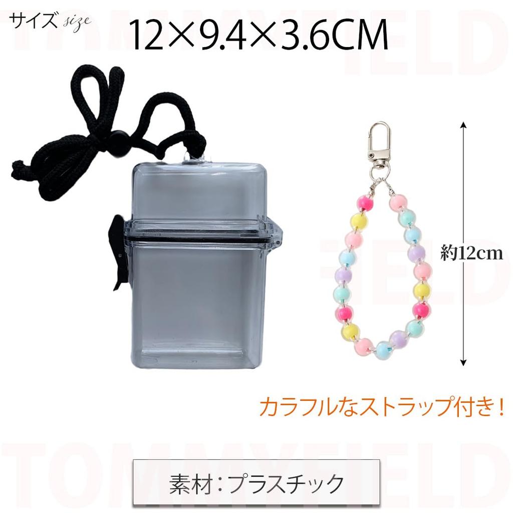 TOMMYFIELD Trading Card Case Korea Card Storage Storage Box Card Holder Hanging Large Capacity Card (Trading Case) [Item]