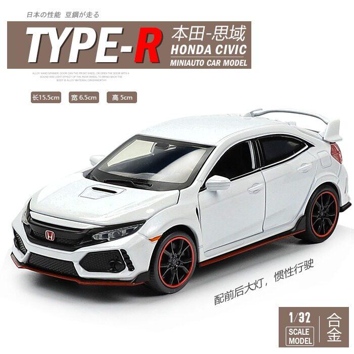 1:32 Honda Civic Type-R Super Modified Sport Car Acura NSX NA1 Racing Sport Couple Alloy Metal Diecast Model Car Miniature Gifts