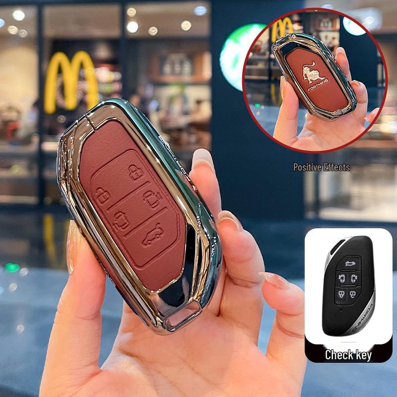 Xinghai S7 Key Case for Dongfeng Fengxing 2024: Light, Joyful, & Luxurious Metal Key Fob Shell