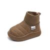 2025 Kids' Stylish Korean Snow Boots: Fleece-Lined, Warm Cotton Loafers for Boys & Girls, New Winter Style.