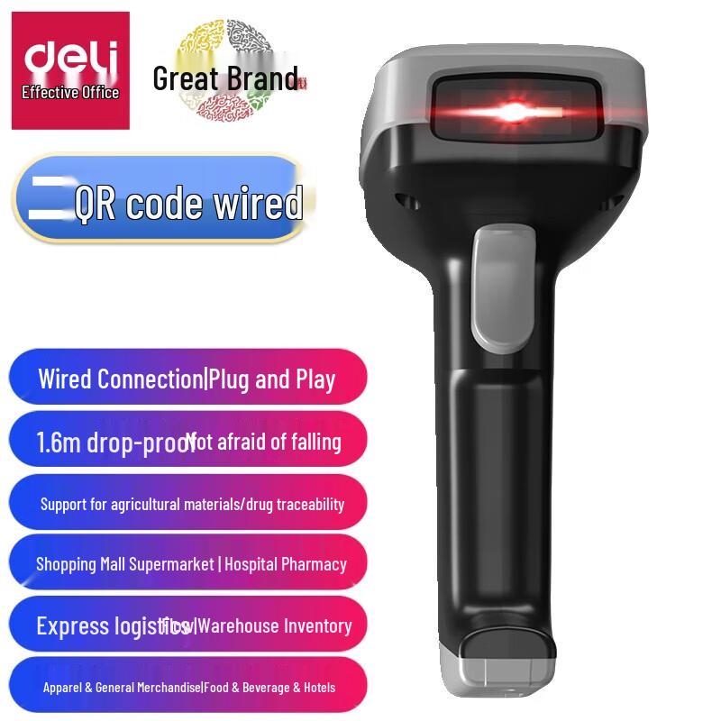 Deli AA386 Wired 1D/2D Barcode Scanner