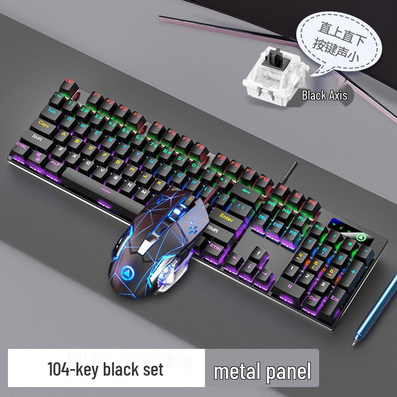 87/104-Key Mechanical Gaming Set: Silver Carving Keyboard (Blue/Black Axis), Mouse, Headset for E-Sports & Office Use