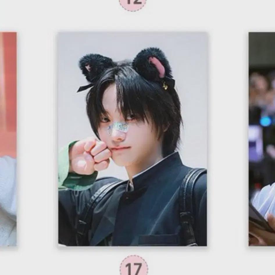 

Слоган Bonecdo Boy Next Door Sungho Frame