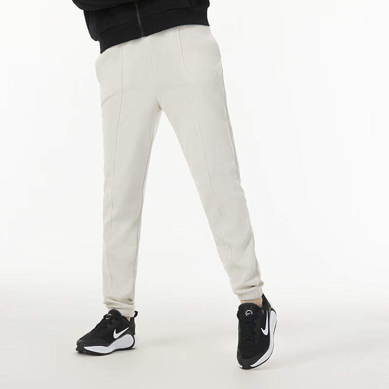 Nike Solid Color Mid-Rise Knitted Training Pants Women bottoms Beige FN2435-104