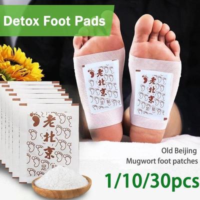 1/10/30PCS Old Beijing Foot Paste Mai Grass Bamboo Vinegar Foot Paste Improve Sleep Relieve Stress Moisture Foot Patch