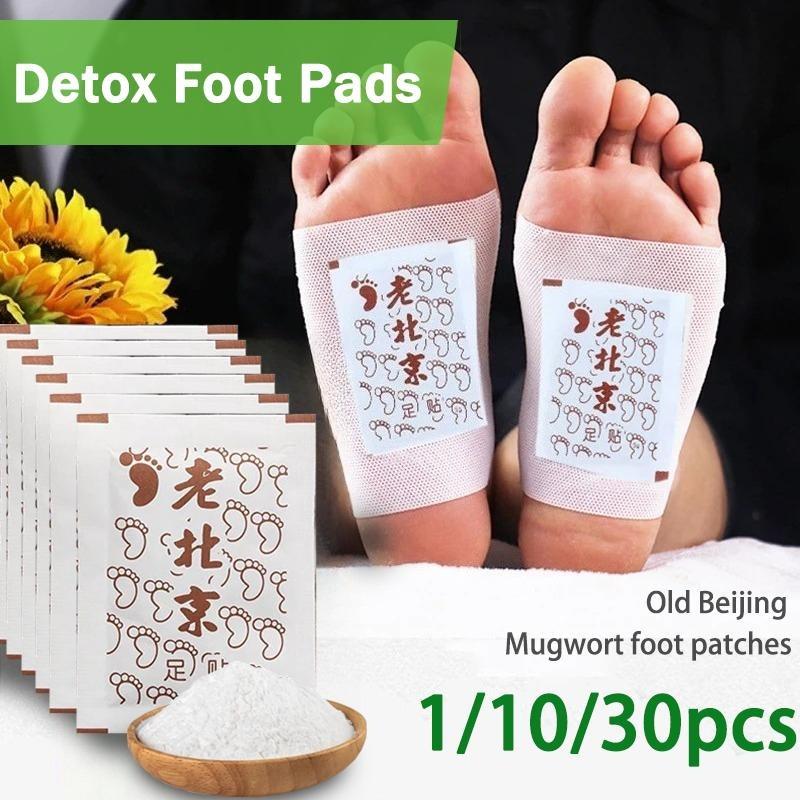 1/10/30 SZTUK Stara Pekińska Pasta do Stóp Mai Trawa Ocet Bambusowy Pasta do Stóp Popraw Sen Łagodzi Stres Nawilżający Plaster na Stopy