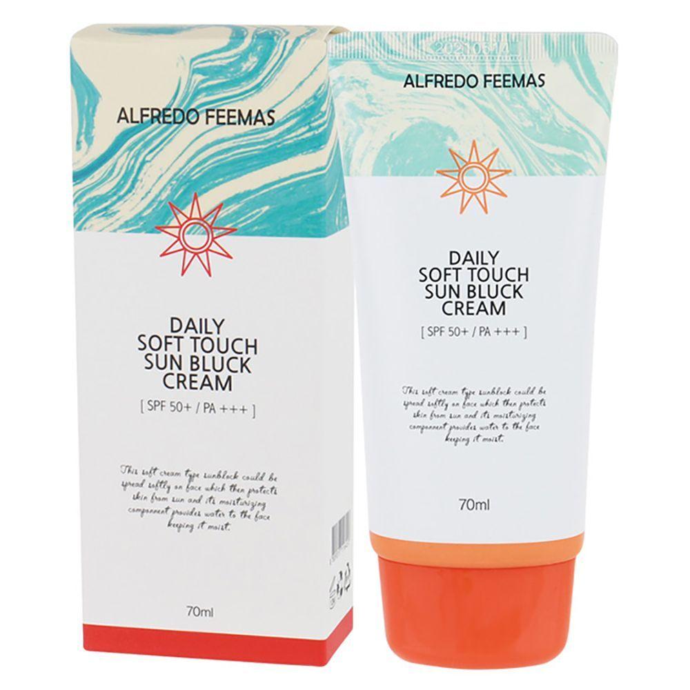 UV Sunblock Cream 70ml That Protects Your Skin Even Under Strong FVFYWTFW Sunlight