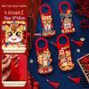 Chinese New Year Fu Character Door Pendants