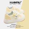 Global board shoes women's shoes platform XHQ-GXC8301 autumn new casual explosion versatile height increase ugly cute board shoes