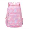 Cartoon Kids School Backpack