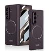 Ultra Thin Magnetic Full Cover Case With Built-in Nickel Ring Galaxy Z Fold 8 Wireless Charging Compatible