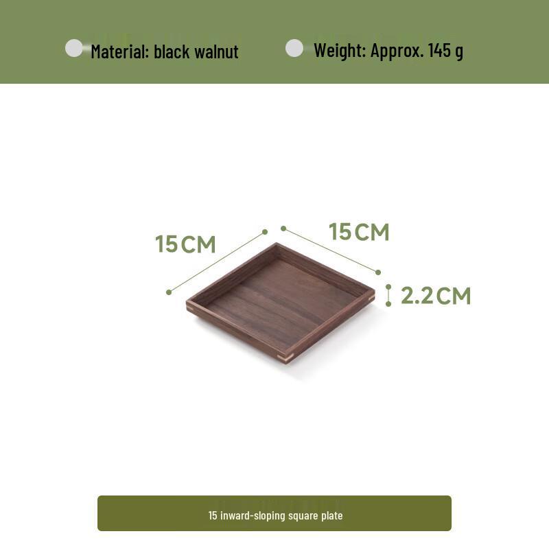 

Black Walnut Wood Square Serving Tray