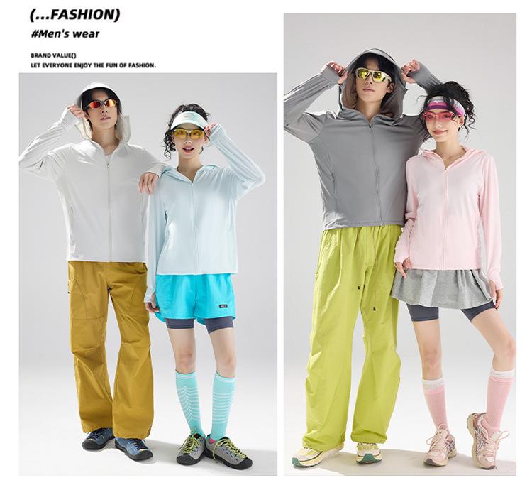 Unisex UPF50+ Ice Silk Sun Protection Jacket - Lightweight, Breathable, Anti-UV Summer Outdoor Wear
