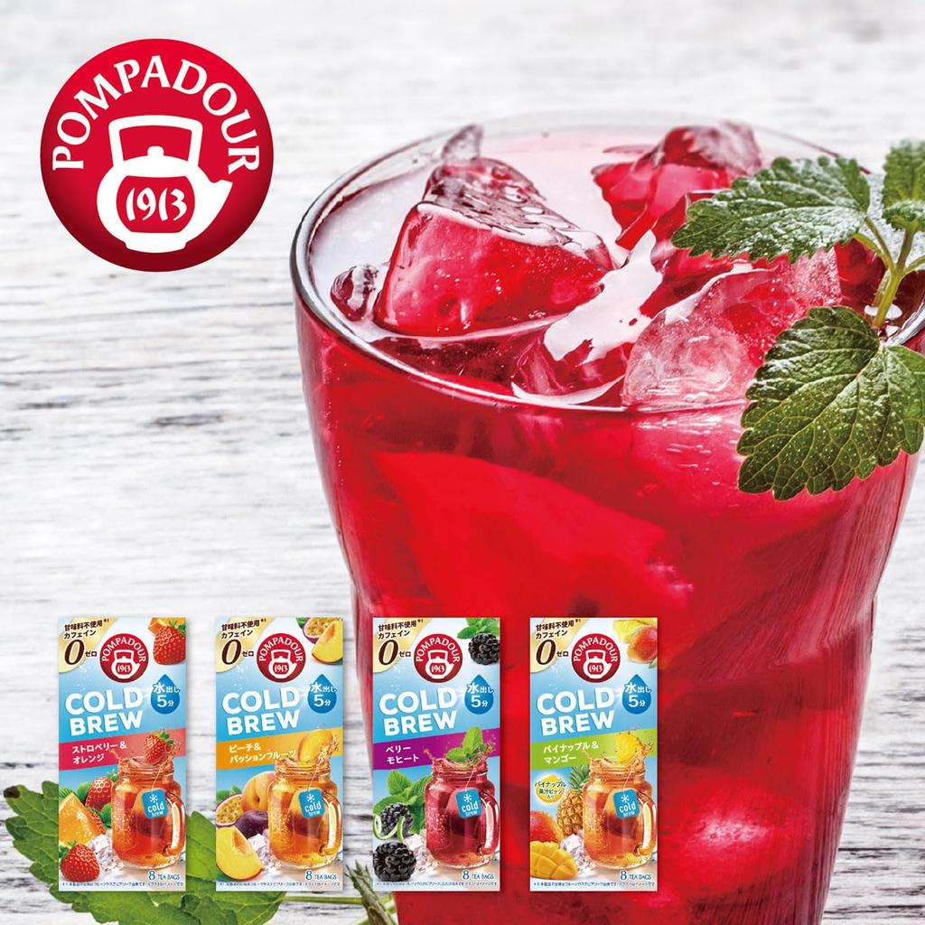 Pompadour Cold Brew Assortment Peach Passion Berry Pineapple 8TB X 1 Box Total 4 Boxes 4-pack (Strawberry & Orange, & Fruit, Mojito, & Mango) Each,