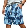 Men's Athletic Shorts with Elastic Drawstring Waist - Lightweight Summer Workout Shorts for Running, Gym, Training, and Sports
