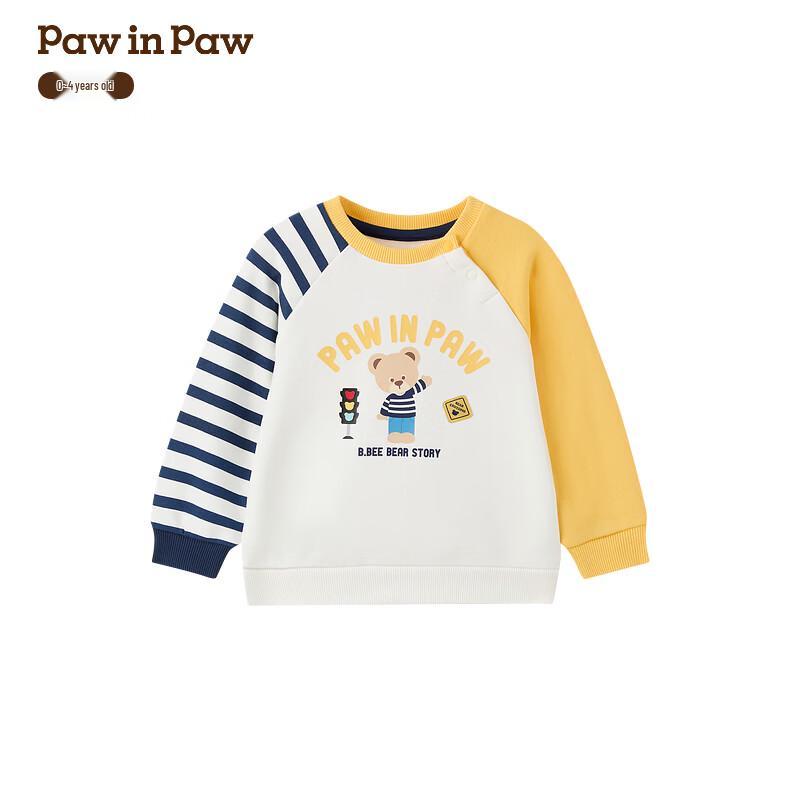 PawinPaw Boys  Cartoon Bear Raglan Sweatshirt 90