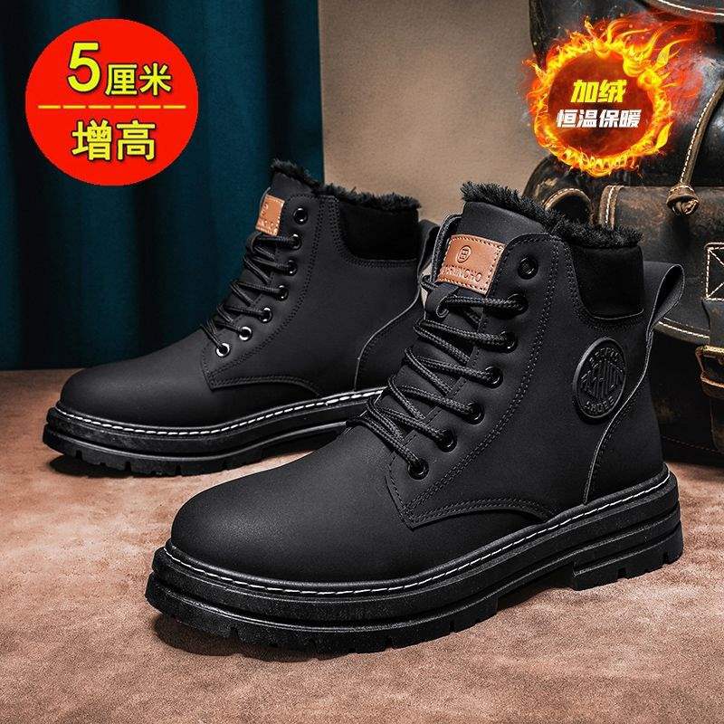 Bumblebee Martin Stiefel Herren High-Top Herbst Herren Rhabarber Stiefel Samt Baumwollschuhe Trendy Workwear Stiefel Gelbe Kurze Stiefel