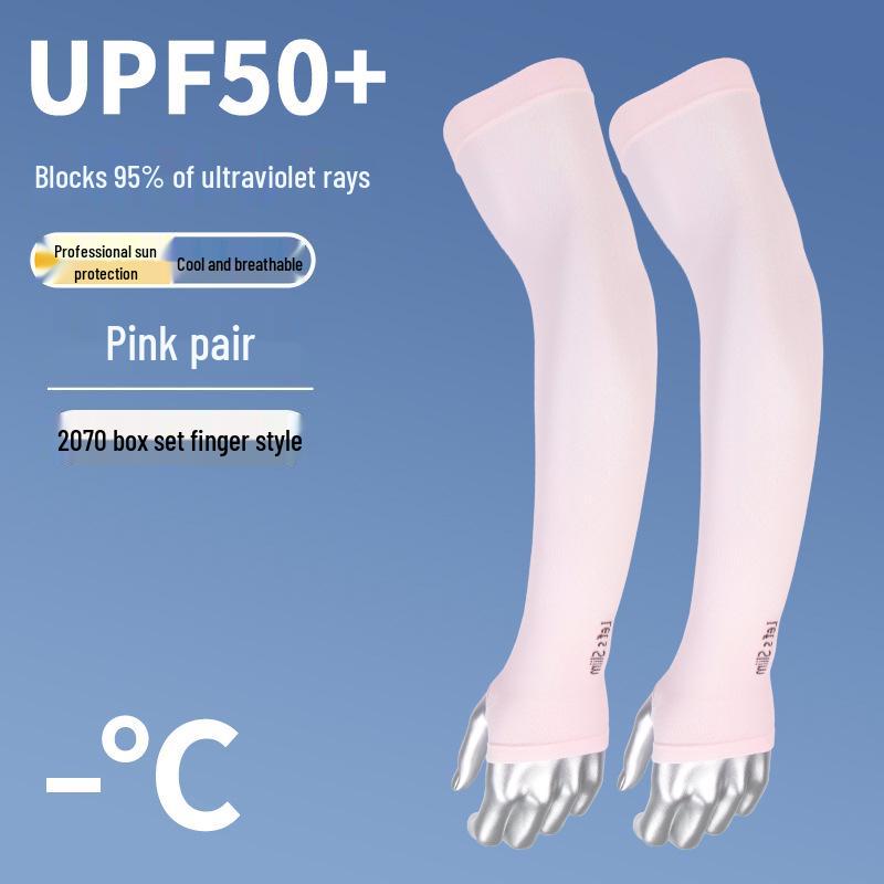 Fortschrittliche Sommer Eis Seide UV-Schutz Fingerlose Armstulpen - Schnelltrocknend & Elastisch für den Außenbereich.