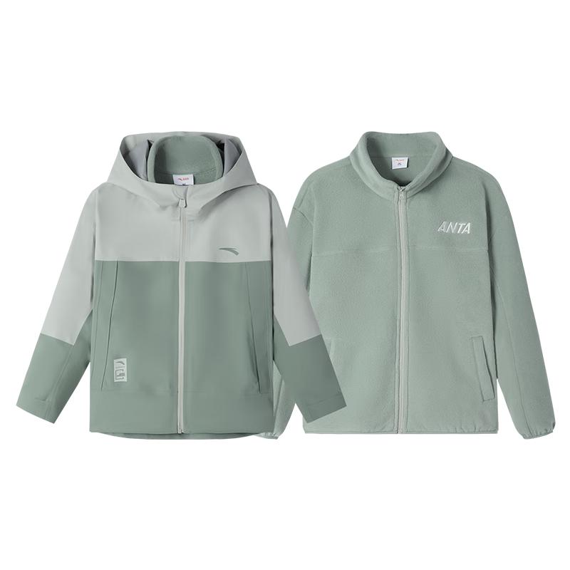 

Anta Girl s Two-Piece Fleece Windproof Rain Jacket A72446602 101
