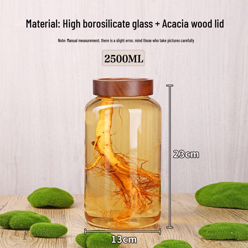

Acacia Wood Sealed Borosilicate Glass Storage Jar Height 23cm, 2500ml