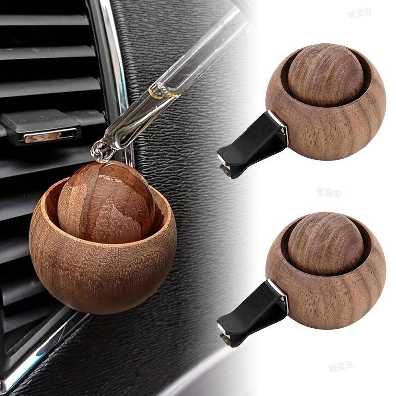 Xiaomi Natural Fragrance Dispersion Car Air Freshener Wooden Essential Oil Diffusers-Spherical Design Decor Diffuser Car Fragrance