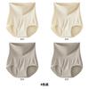 High Waisted Seamless Compression Women's Underwear