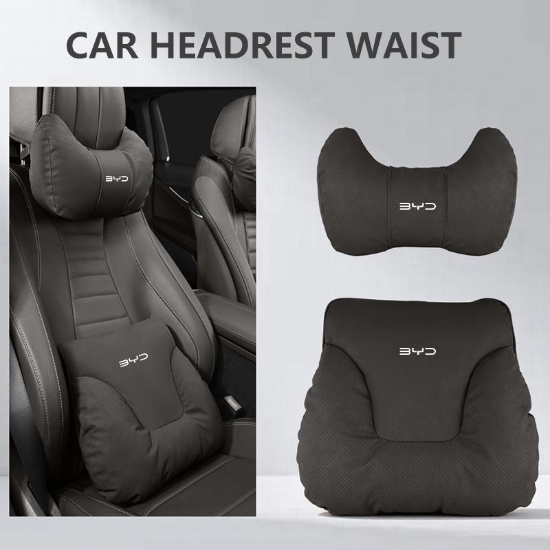 For BYD DOLPHIN ATTO2 ATTO3 SEAL U 6 SEALION 7 2025 Car Headrest Lumbar Rest Cushion Neck Support Neck Pillow Car Accessories