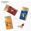 Godiva Imported Dark Chocolate Bar
