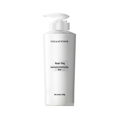 Huanying Silky Smooth Body Wash