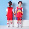 Longchen Kids' Summer Sports Training Suit