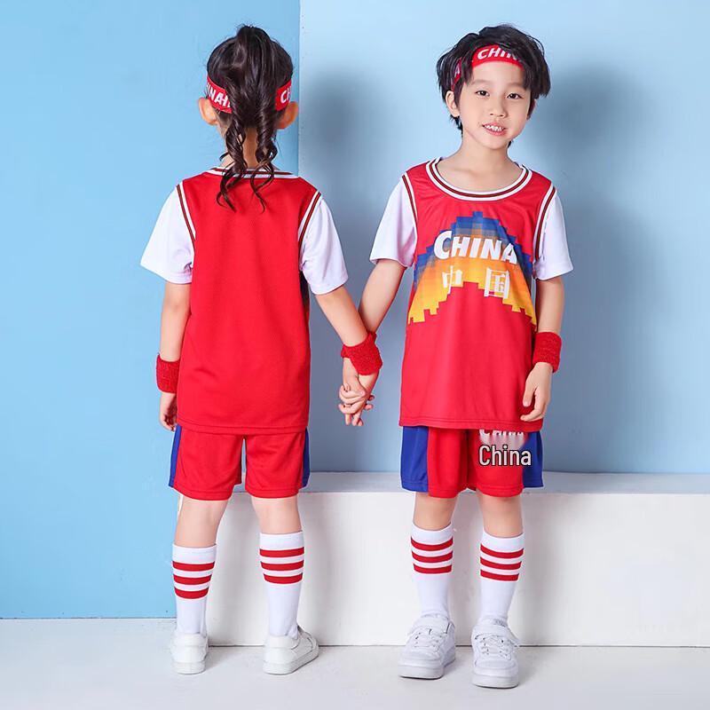 Longchen Kids Summer Sports Training Suit