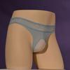 Mutandine di Pizzo Taglia Grande Sissy Pouch da Uomo Lingerie Slip Intimo Elastico a Vita Bassa in Seta Ghiacciata Uomo Gay Morbido Comodo Slip