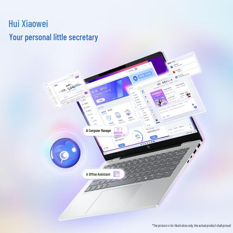 HP Omni StarBook Pro 14 (2025) AI Business Laptop (CN Version)