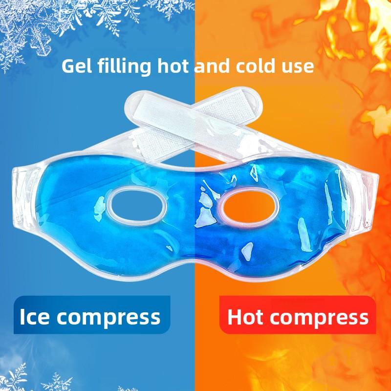 Summer Soft Gel Eye Patch Physical Cooling Both Eyes Soothing Eye Sleep Cool Shading Large Double Hole Eye Mask