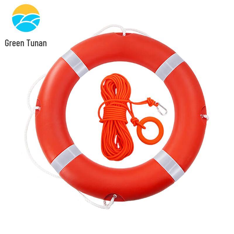 

Emergency Marine Lifebuoy Kit
