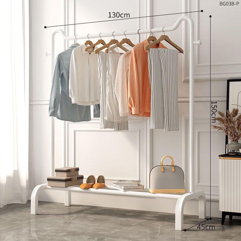 OIMG Floor-Standing Clothes Drying Rack