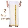 Mens Dhoti Cotton 2 Mtrs Fancy Border Dhothi/Vesti/Mundu White Colour Pack of 1 B0CTSYWKQ1