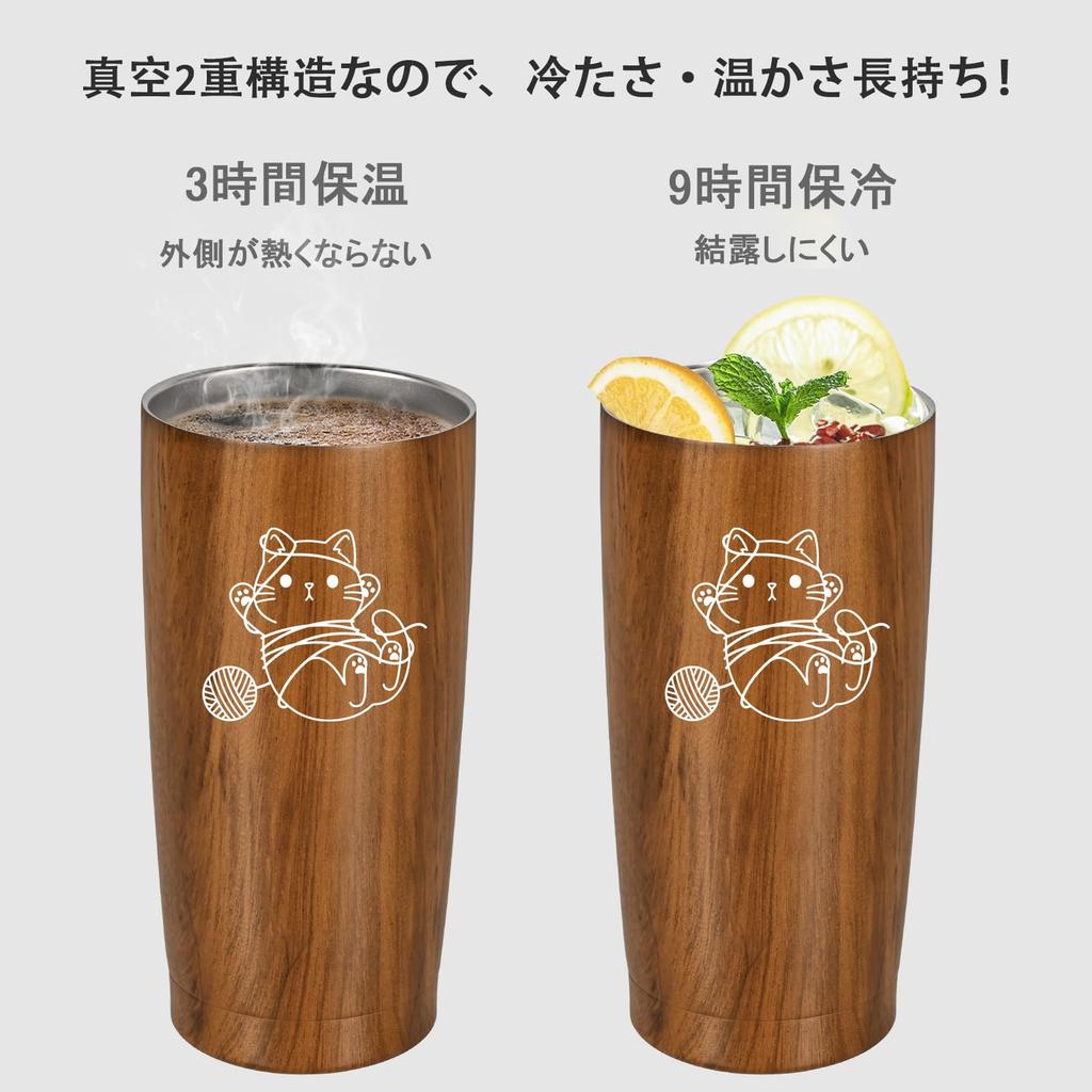 Livole Cat Birthday Thermal Includes Comes with Cat Lover Keychain Included Tumbler, Goods, Present, Cute, Present, Women, Men, Insulation, Lid,