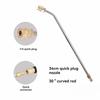 Full metal bent rod, 1/4 quick connect, 90 °/30 °/U-shaped cleaning rod, used for car and air conditioning cleaning