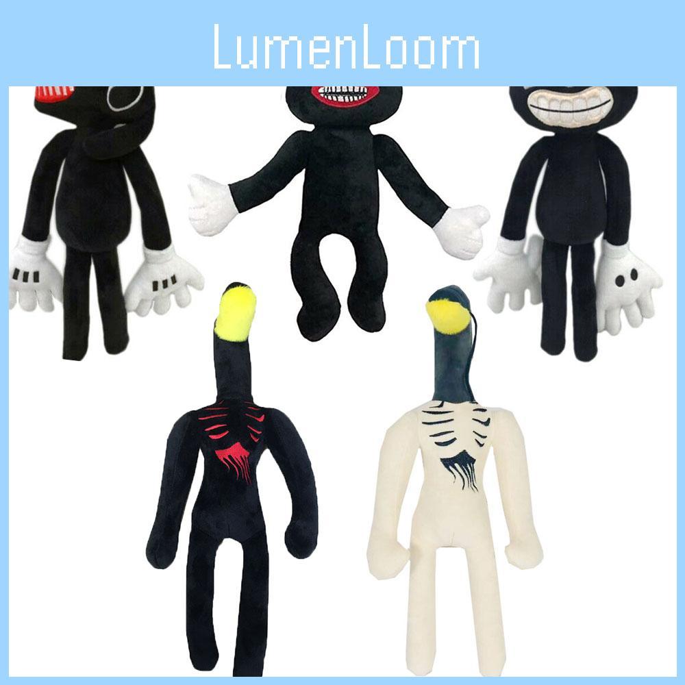 Siren Head Street Lamp Plush Toy A Spooky Addition To Your Collection