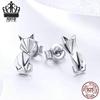 Avle S925 Origami Fox Sterling Silver Animal Earrings for Girls - SCE526