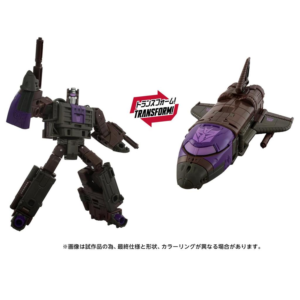 Takara Tomy AOTP-24 Blast Off