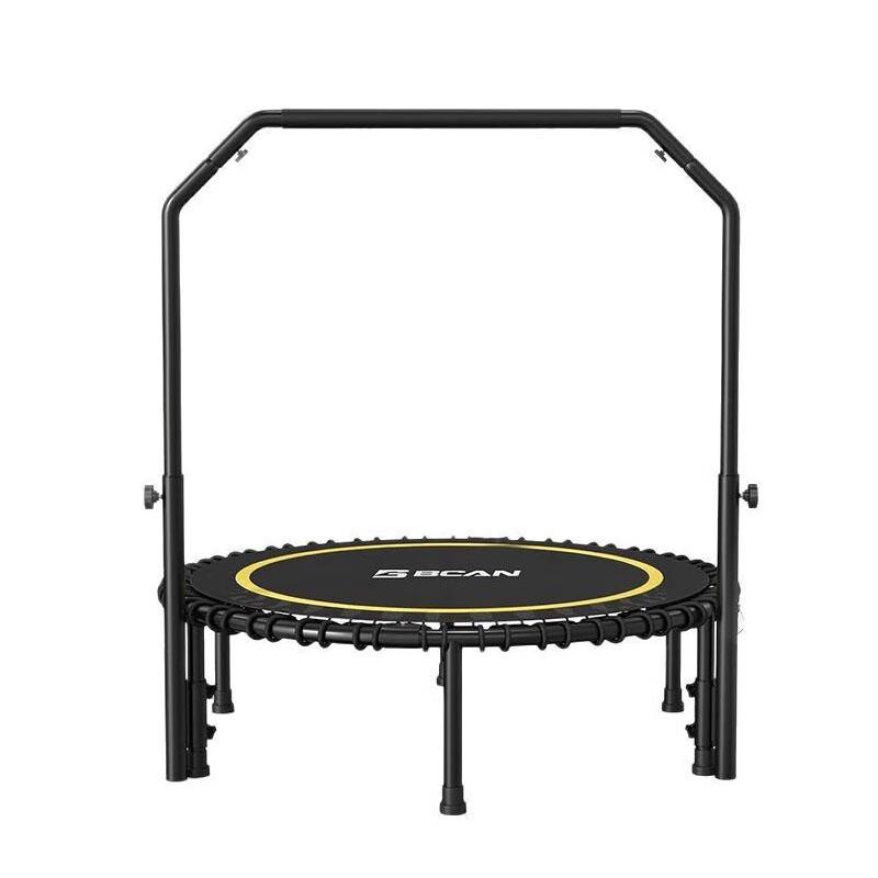 WEZHO Kids Indoor Trampoline with Handrail