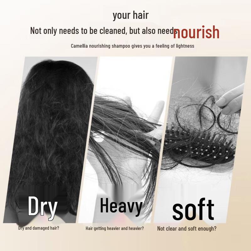 SURE Camellia Brightening Nourishing Shampoo & Conditioner Set