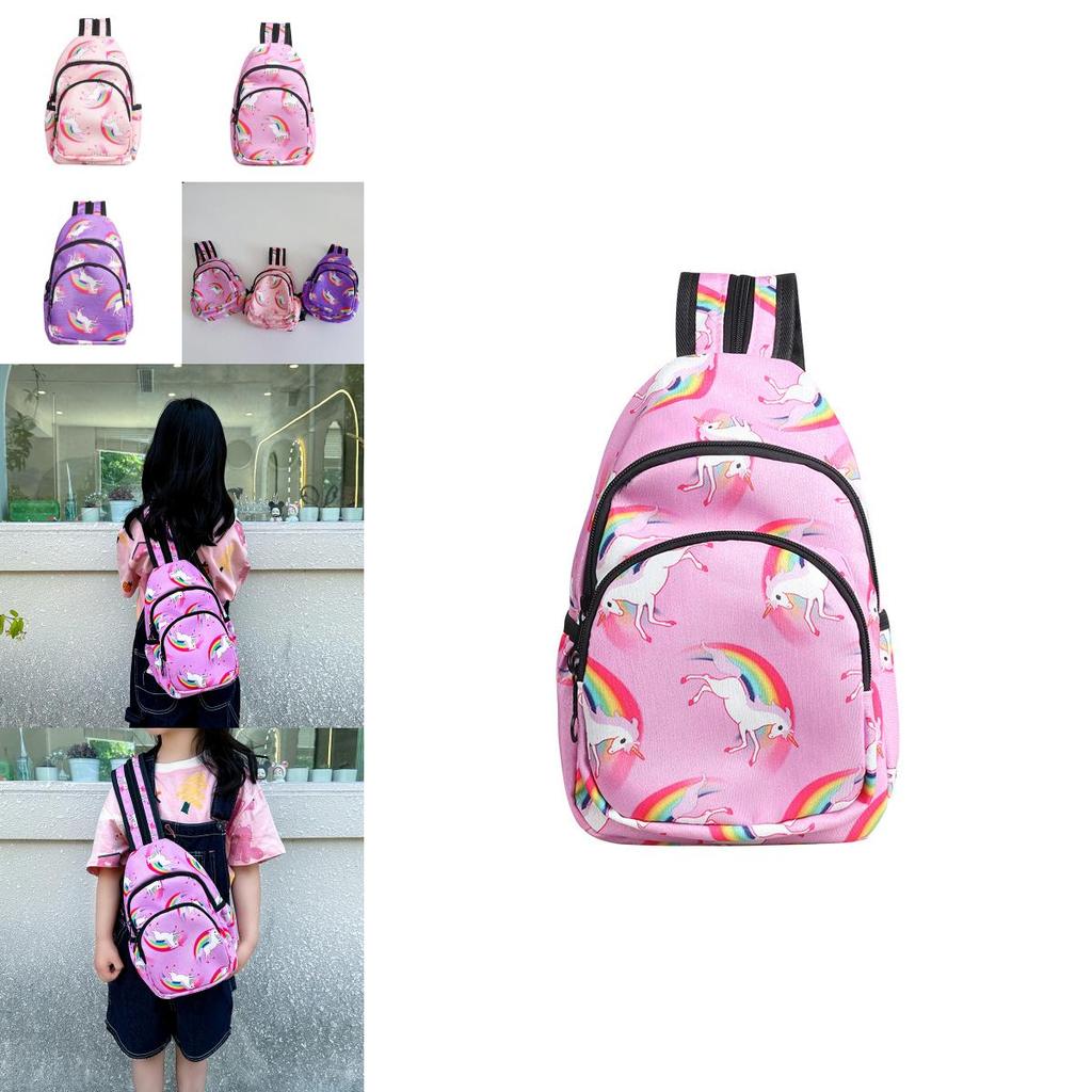 Adorable Unicorn Print Children's Bag 2024 New Style Large Capacity Backpack For Girls
