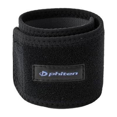 Judo Athlete Natsumi Tsunodas Favorite Product Phiten RAKUWA Band 2 Pieces 30cm Black Moisture-wicking Quick-drying Velcro Wrist Ankle Supporter Scene