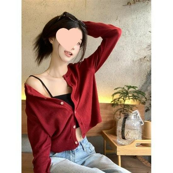 Cardigan Tricoté Style Coréen pour Femme - Pull Ajusté Petite pour Printemps & Automne