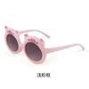 Children's sunshade UV protection sunglasses boys and girls baby cute cartoon piggy sunglasses trend
