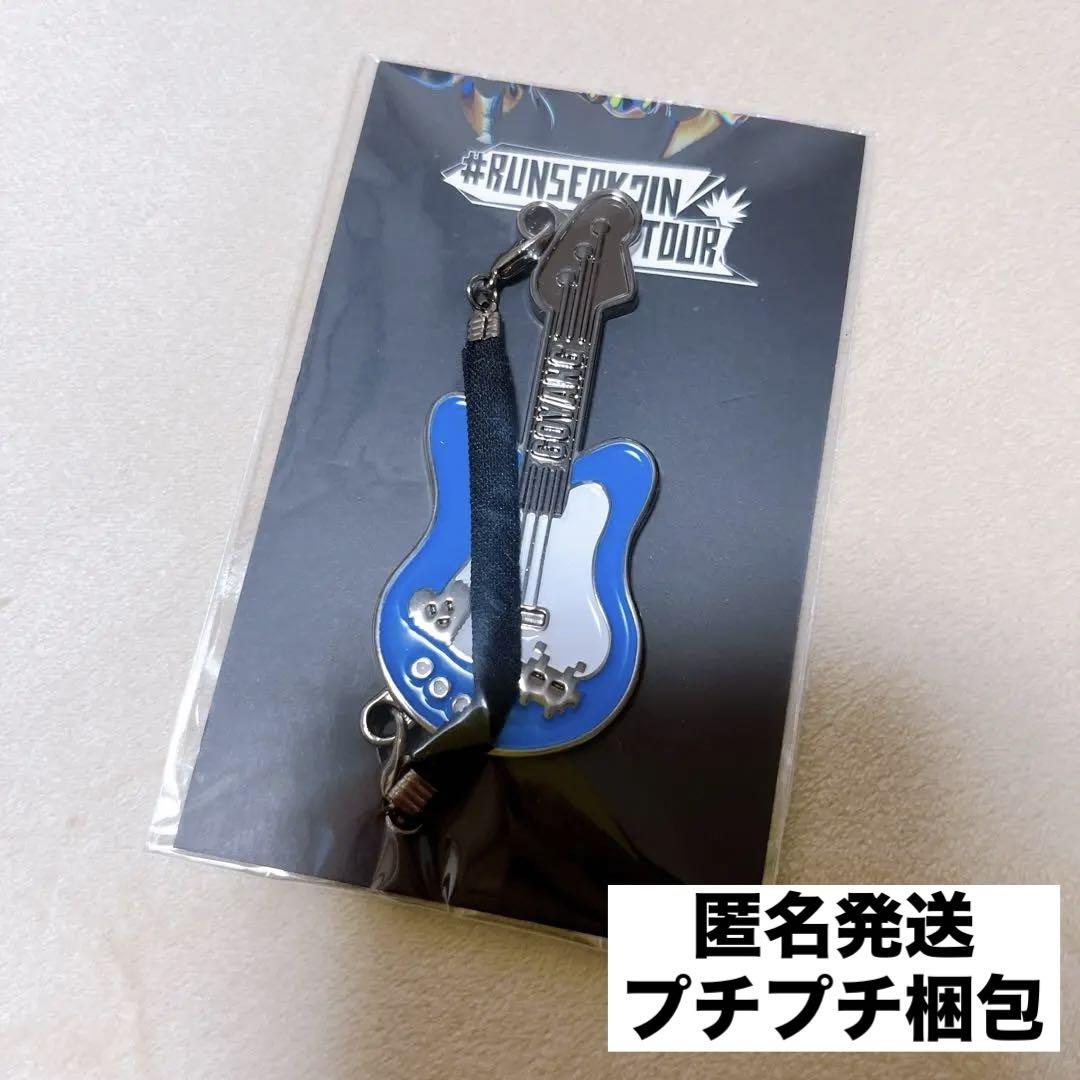 

[USED] BTS jin Runseokjin ep tour seoul concert charm